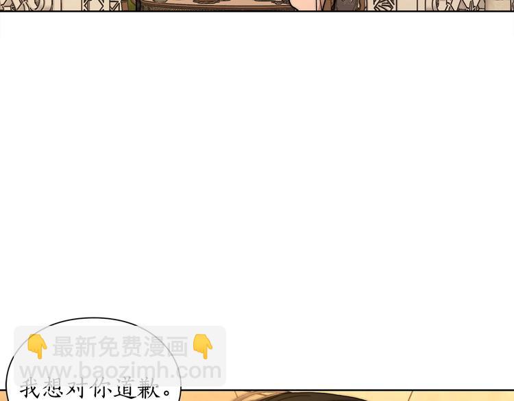 第 181 页