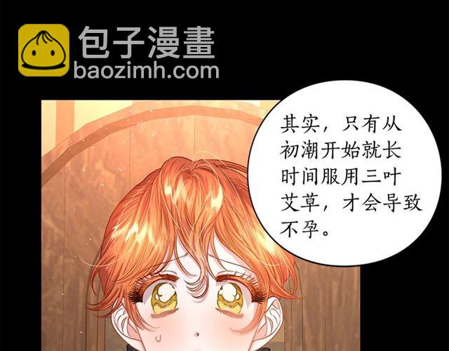 第 101 页