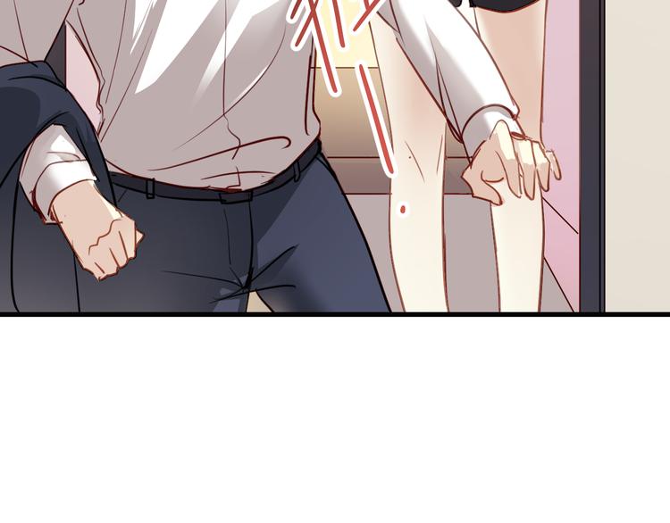 第 92 页