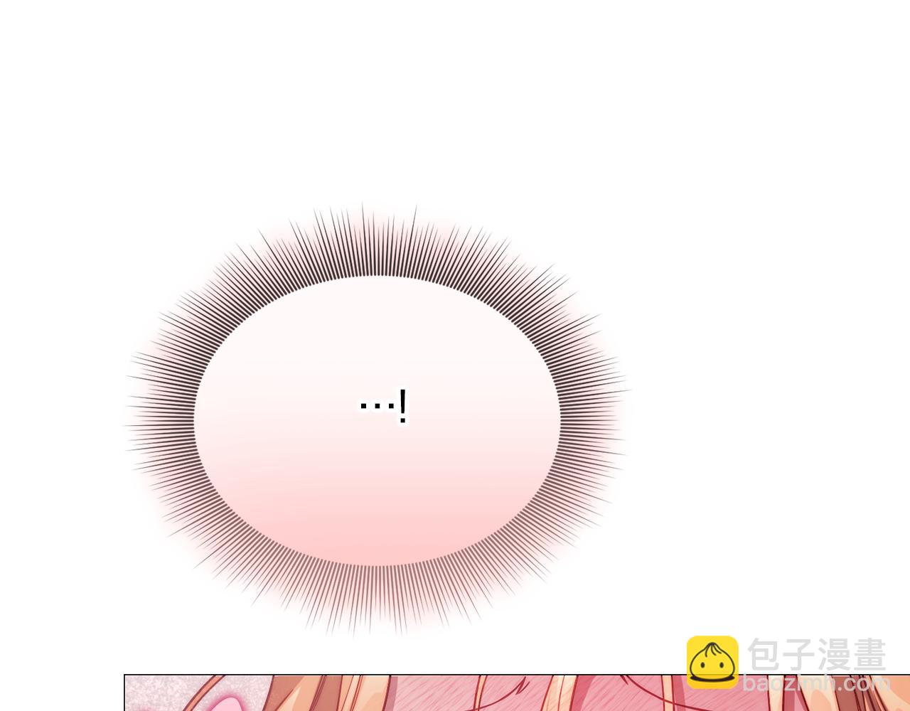 第 110 页