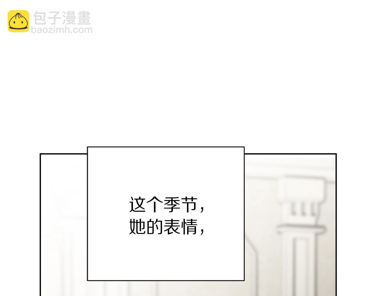 第 110 页