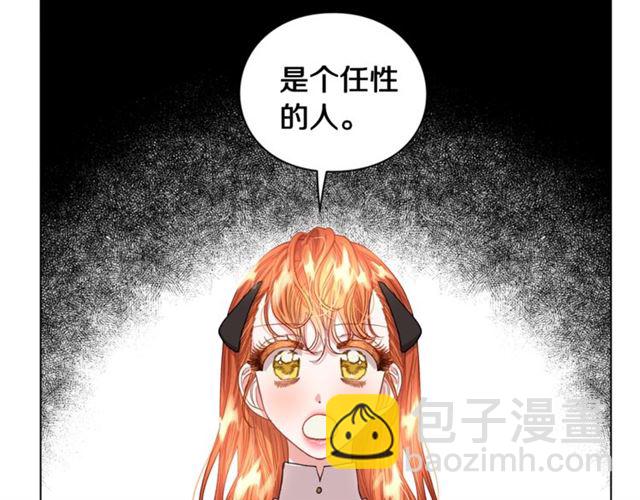 第 110 页