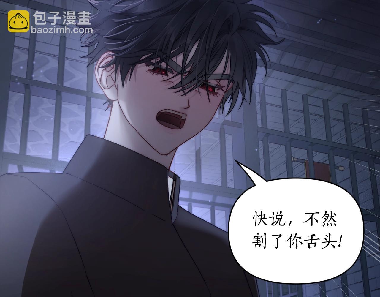第 103 页