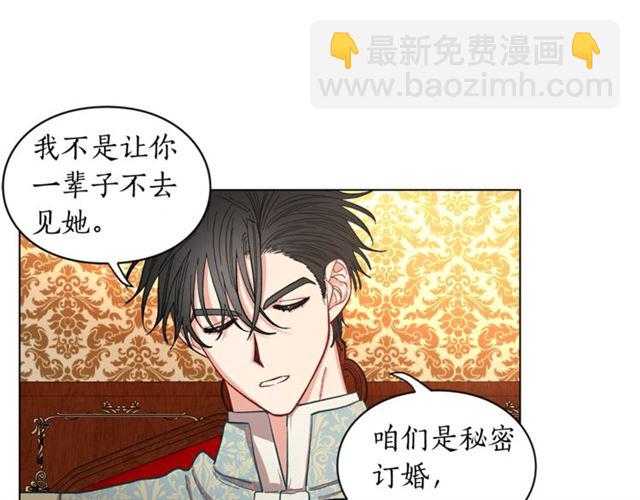 第 58 页