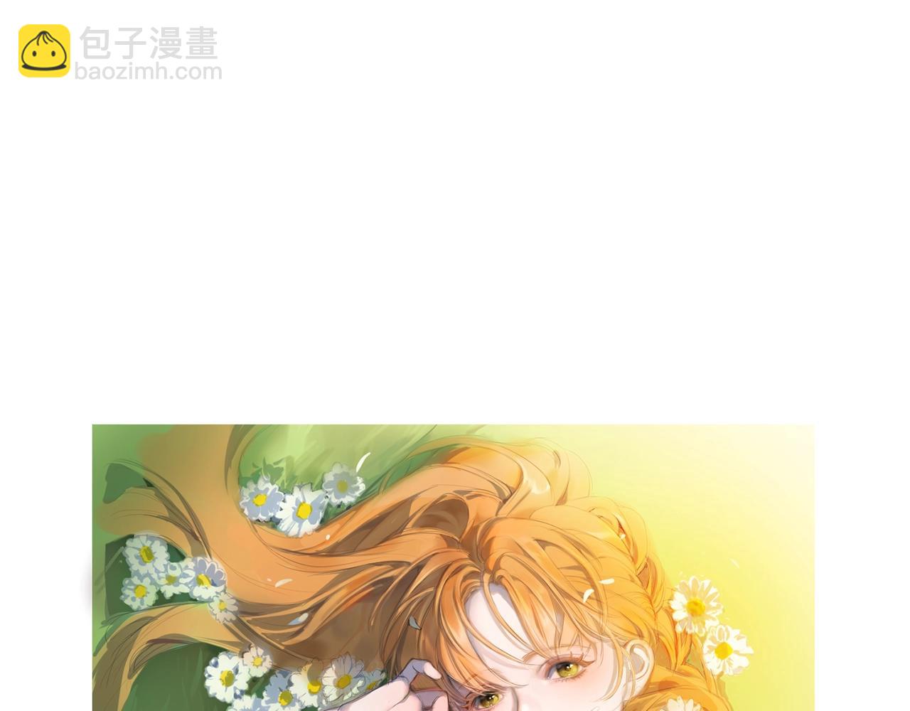 第 253 页