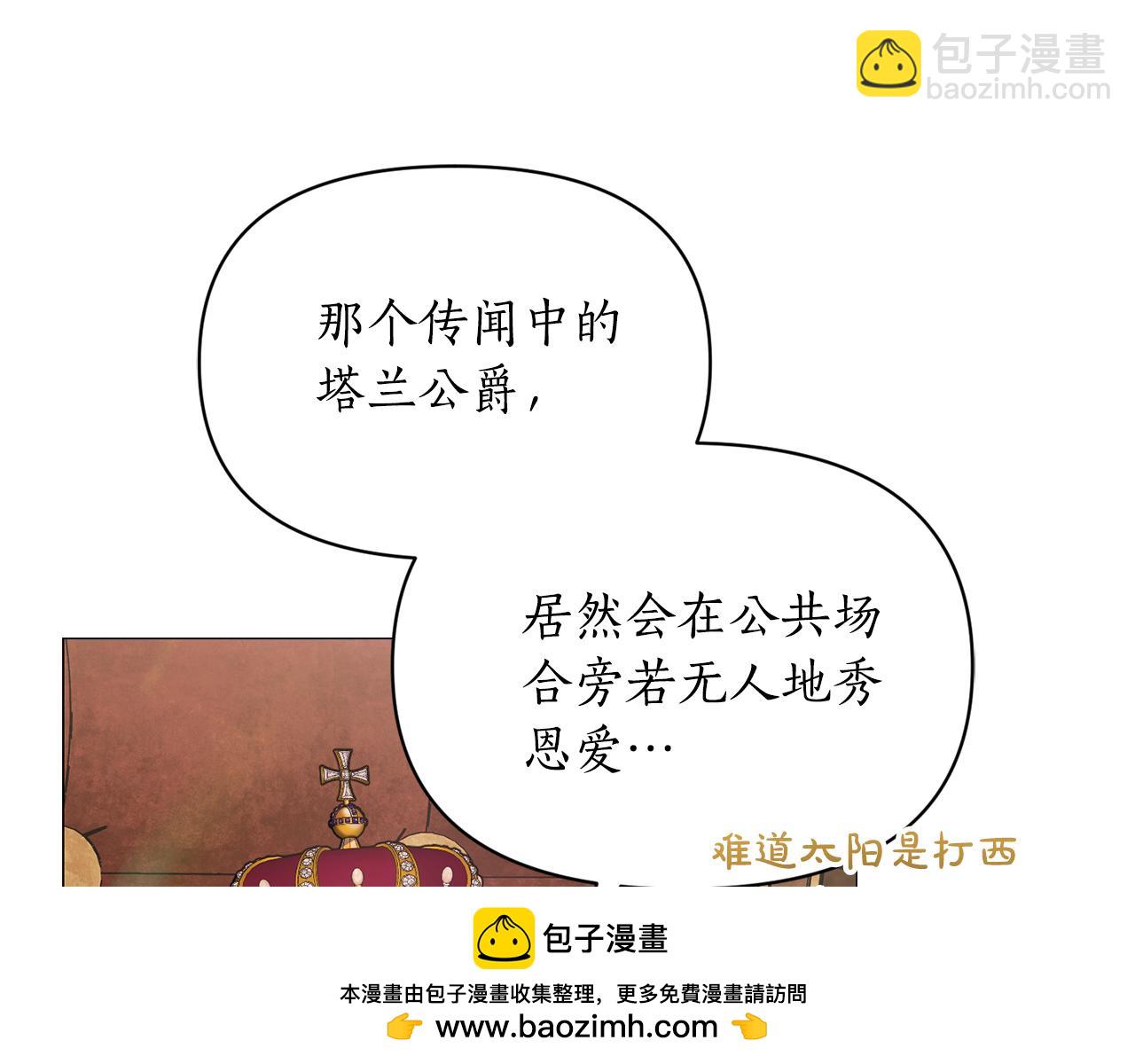 第 151 页