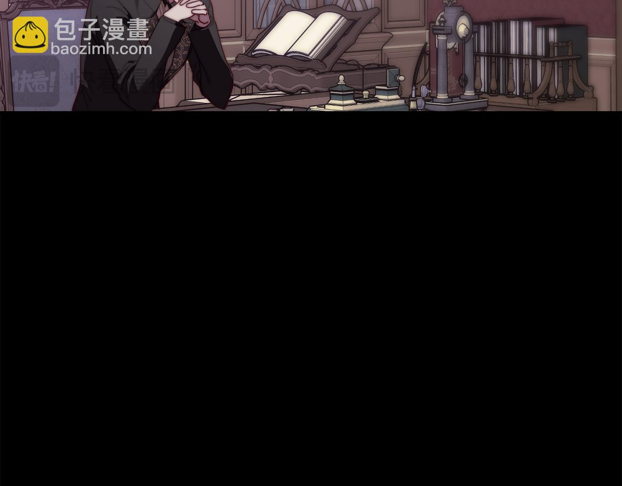 第 79 页