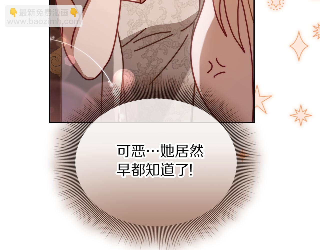 第 158 页