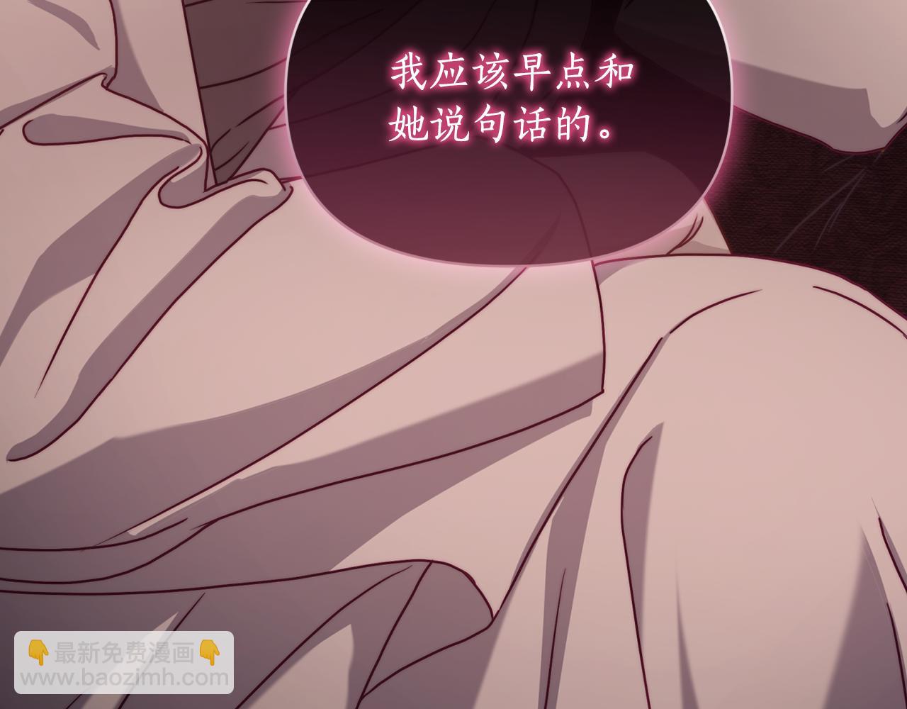 第 185 页