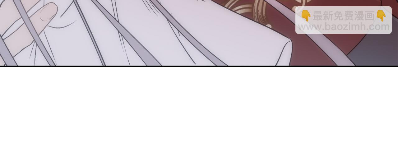 第 172 页
