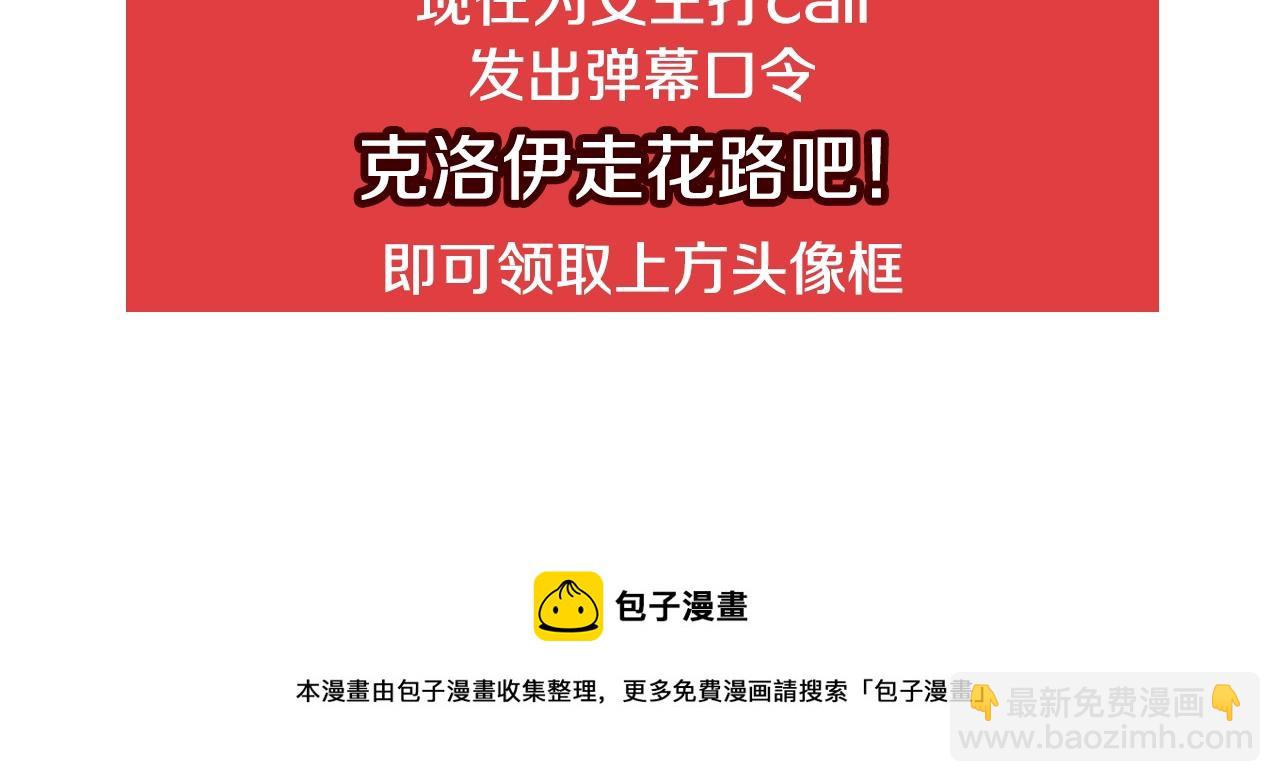 第 211 页