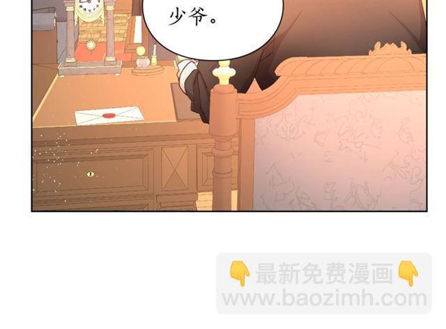 第 97 页