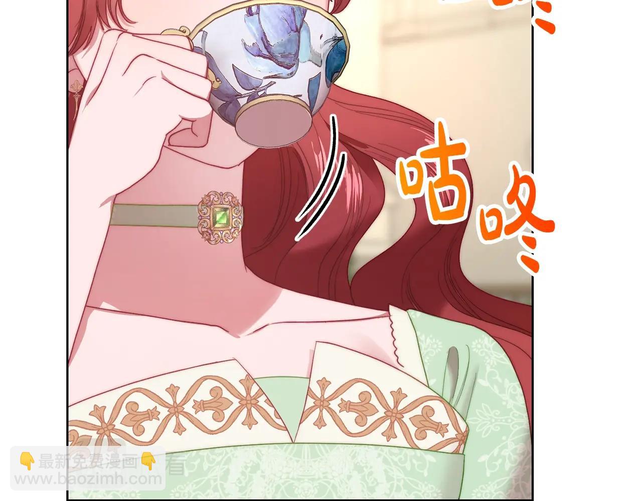 第 74 页