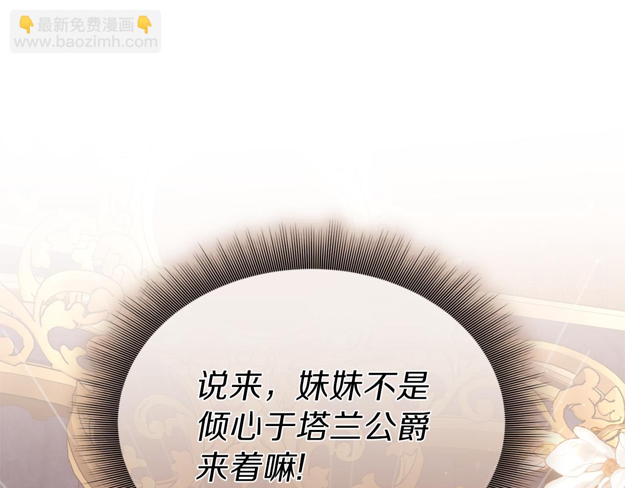第 156 页