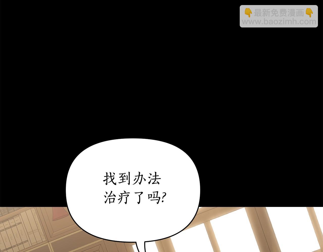 第 93 页