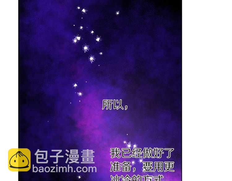 第 133 页