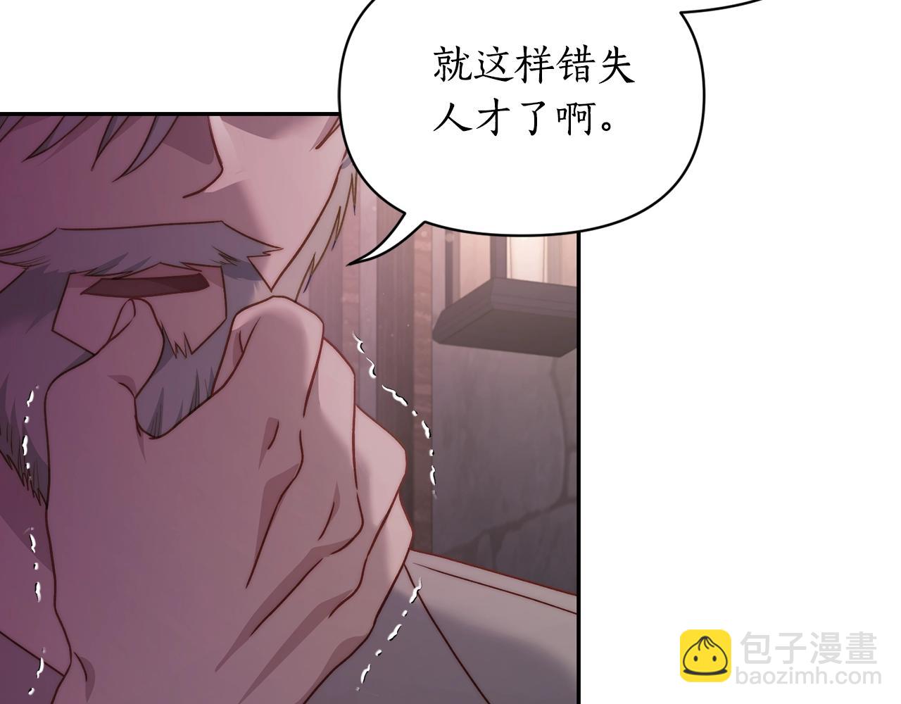 第 180 页