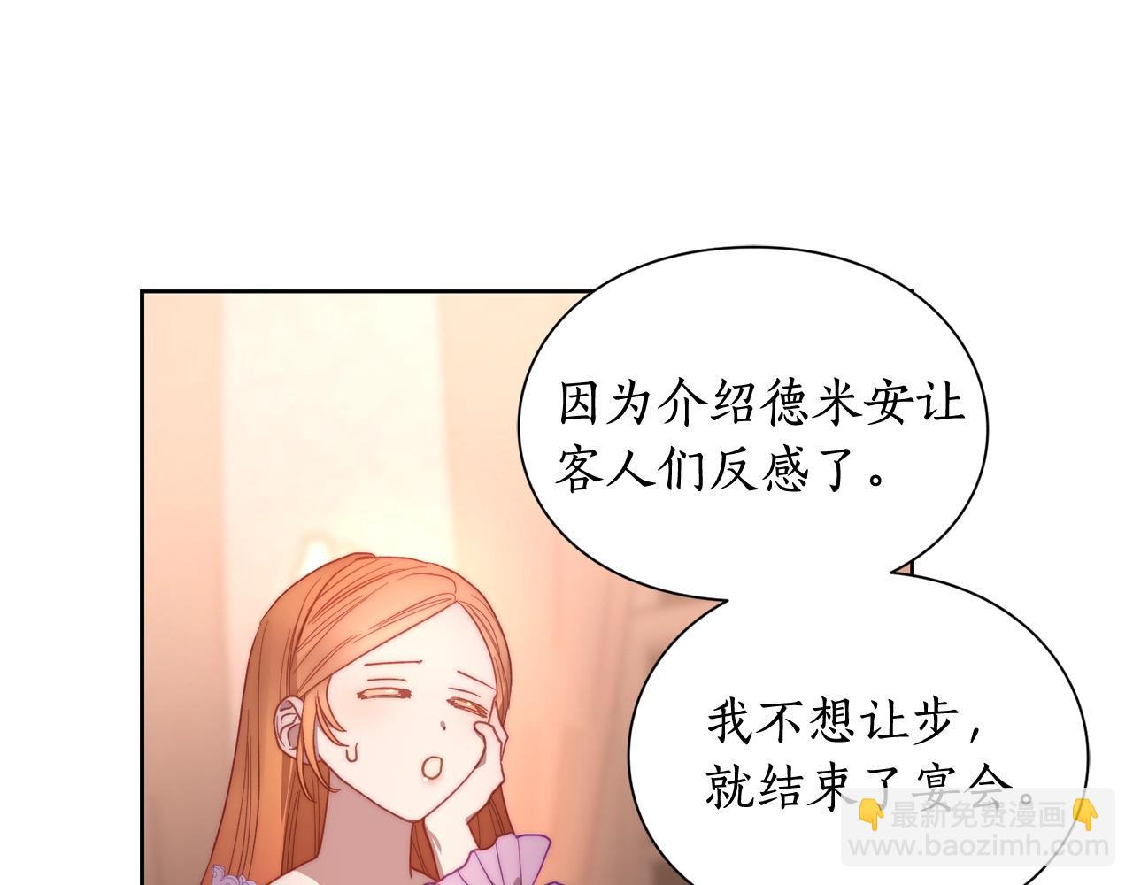 第 123 页