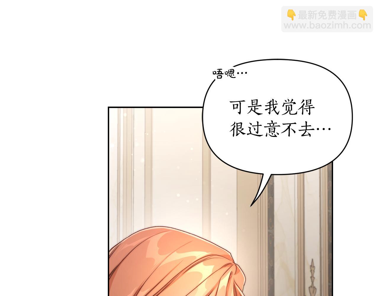 第 192 页