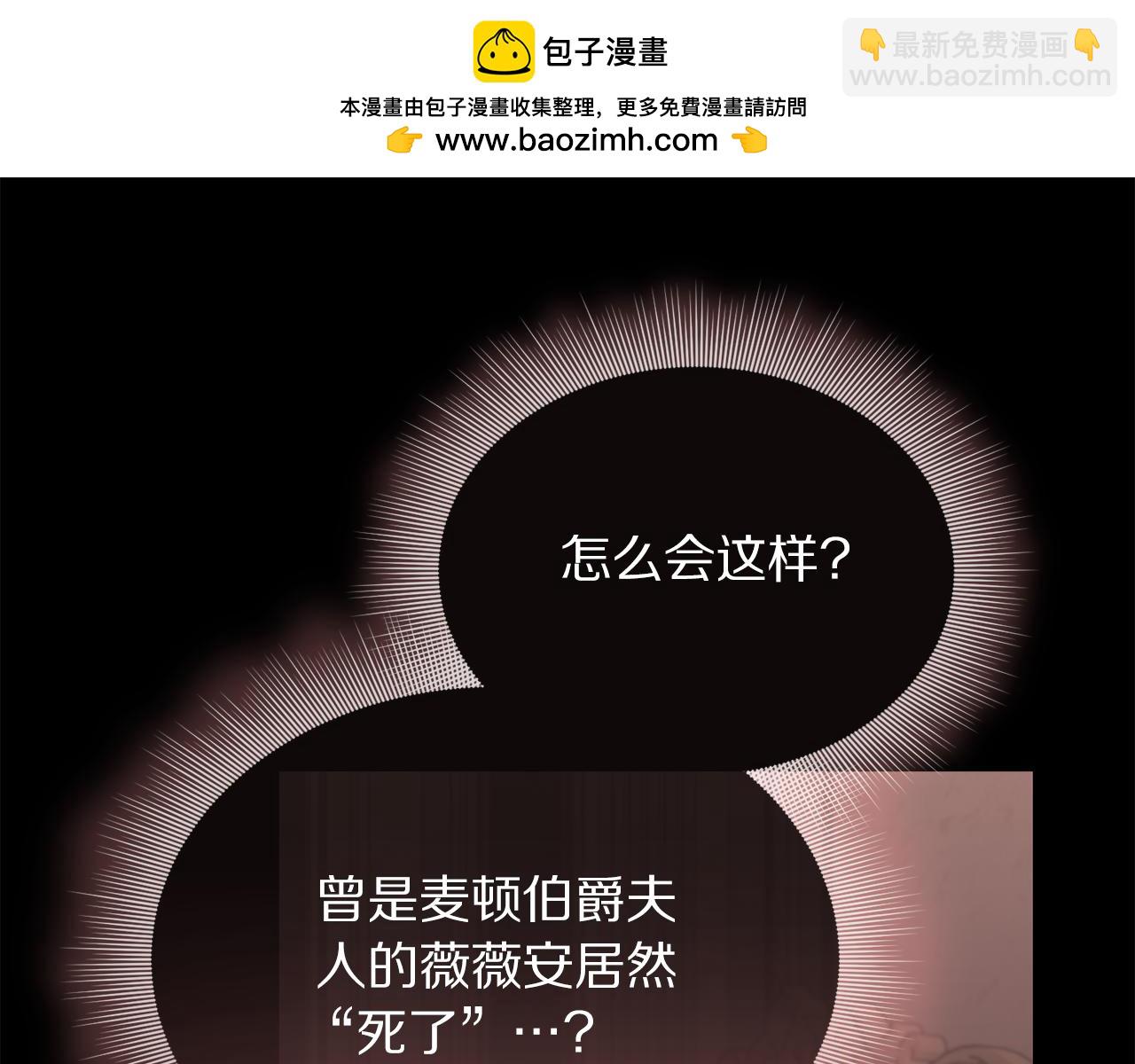 第 144 页