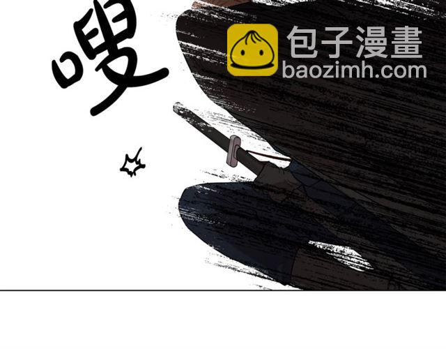 第 92 页