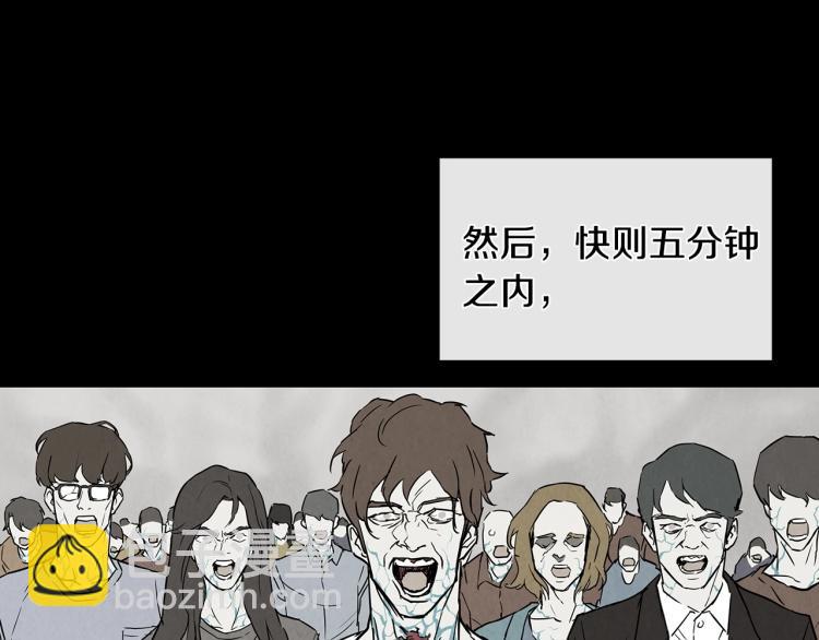 第 108 页