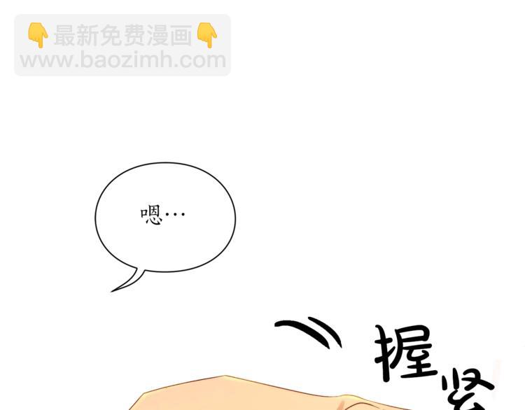 第 119 页