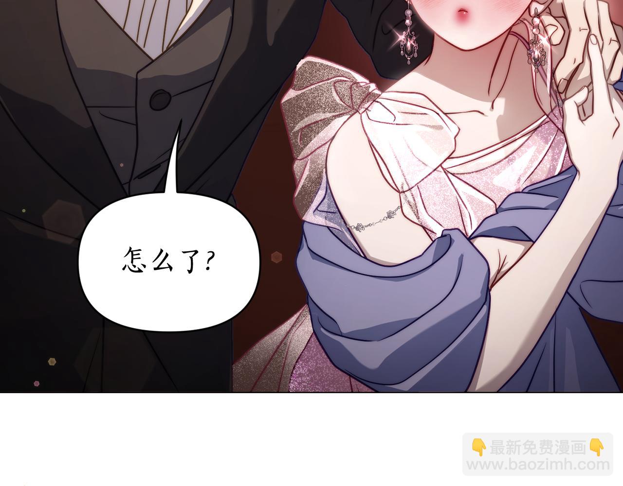 第 164 页