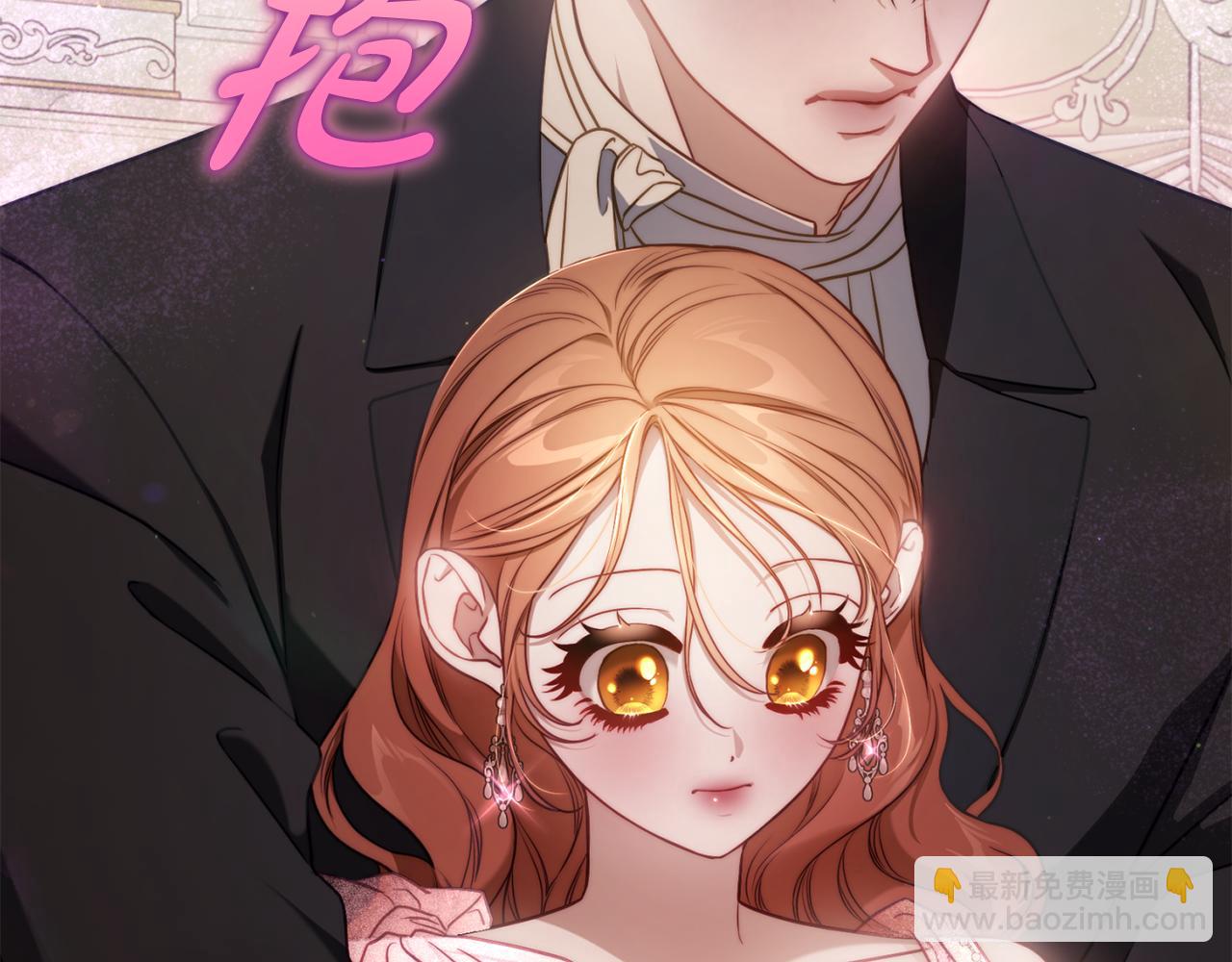 第 89 页