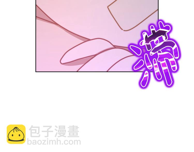 第 103 页