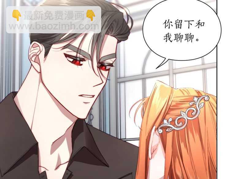 第 87 页