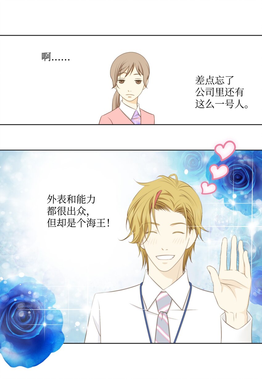 第 58 页