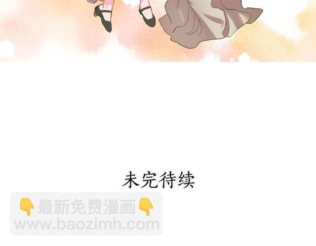 第 119 页