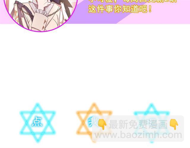 第 106 页
