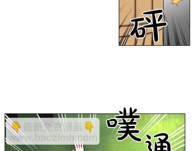 第 53 页