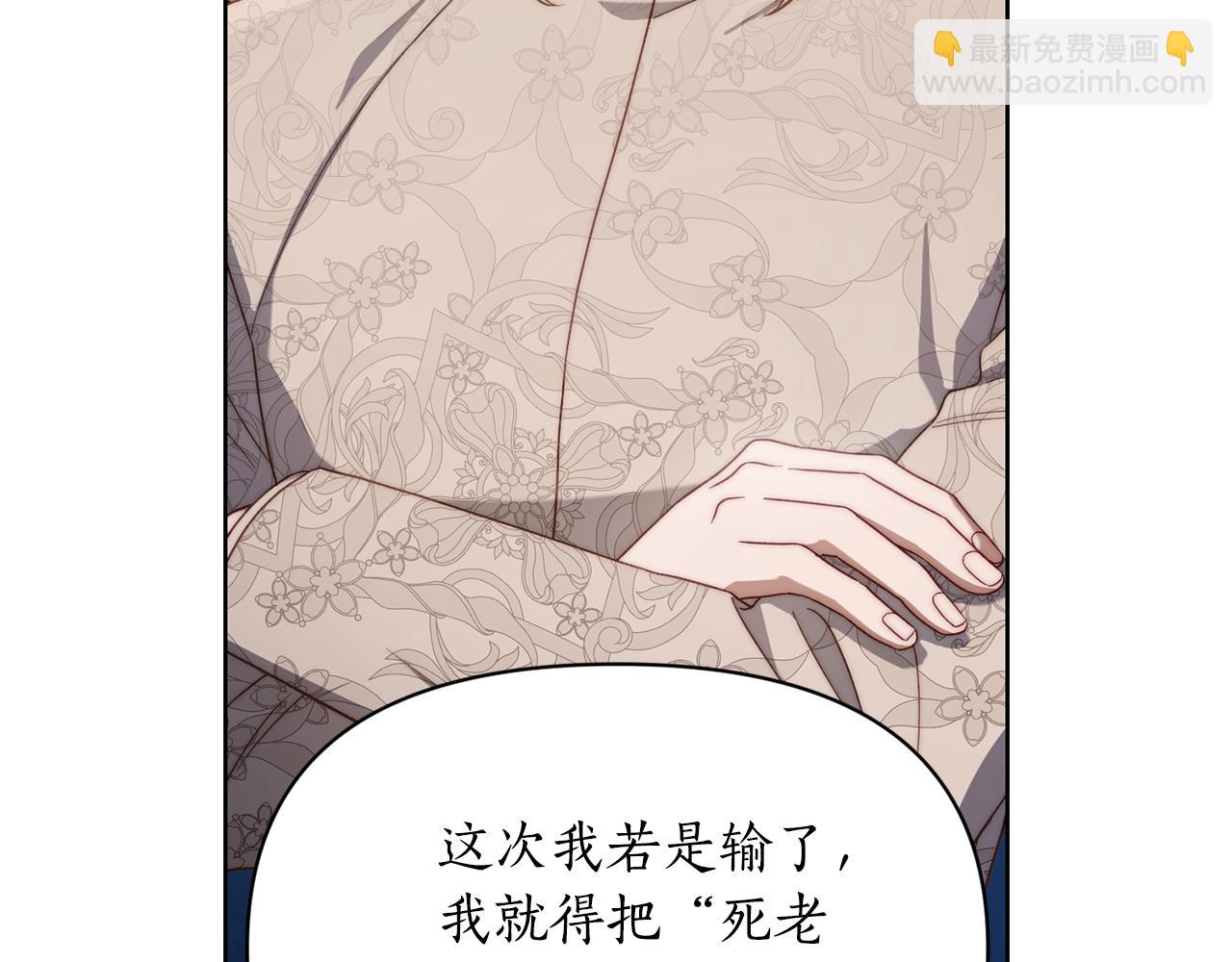 第 124 页