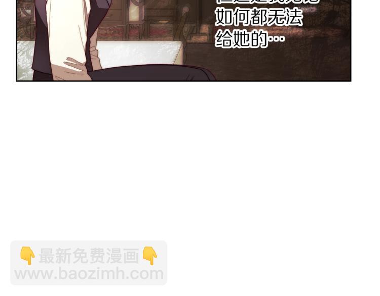 第 117 页