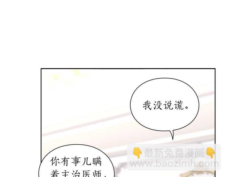 第 105 页