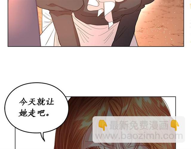 第 137 页