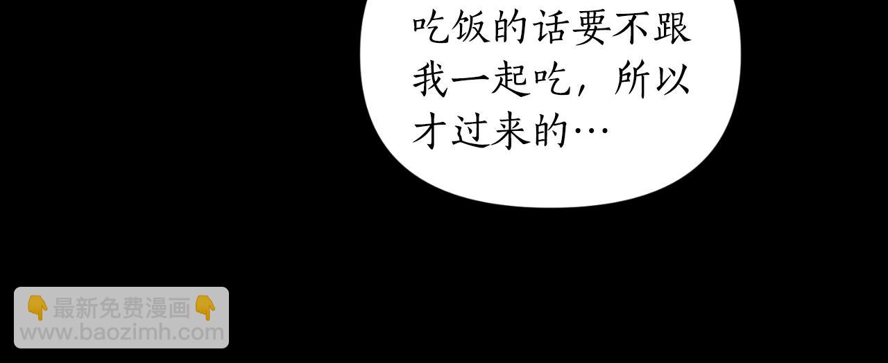 第 155 页