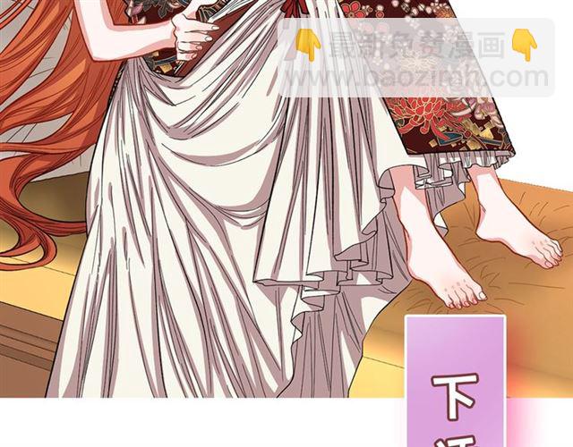 第 117 页