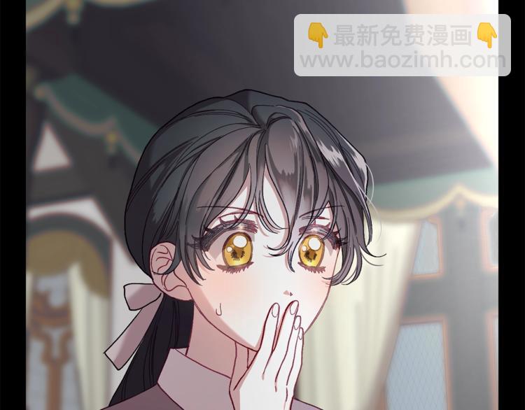 第 93 页