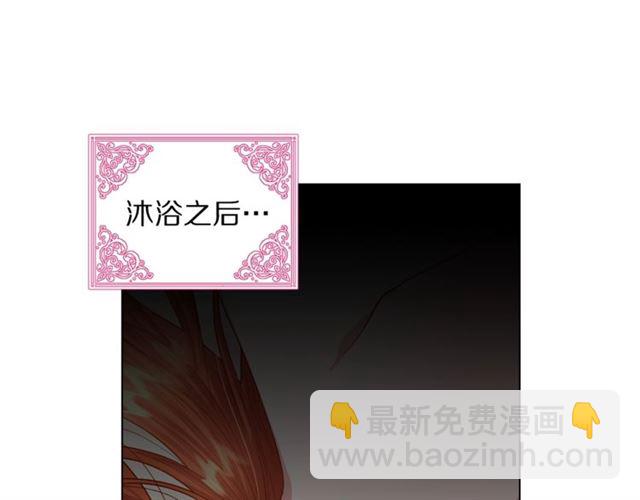 第 112 页