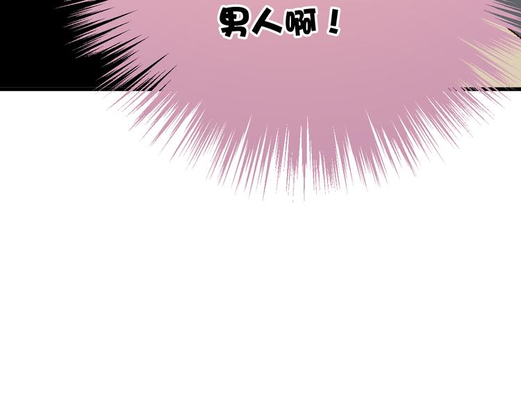 第 175 页