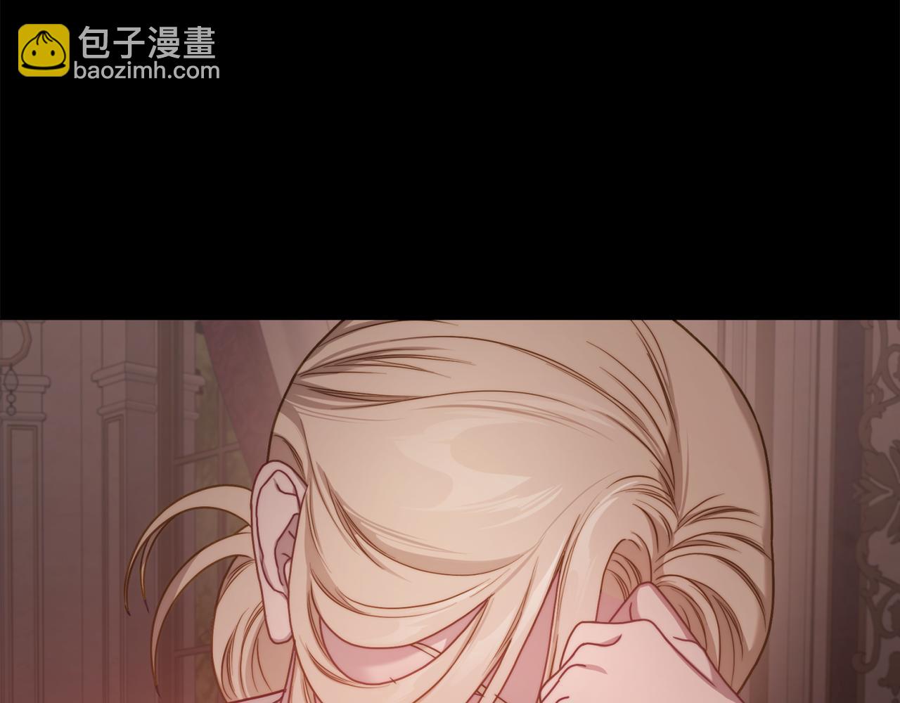第 183 页