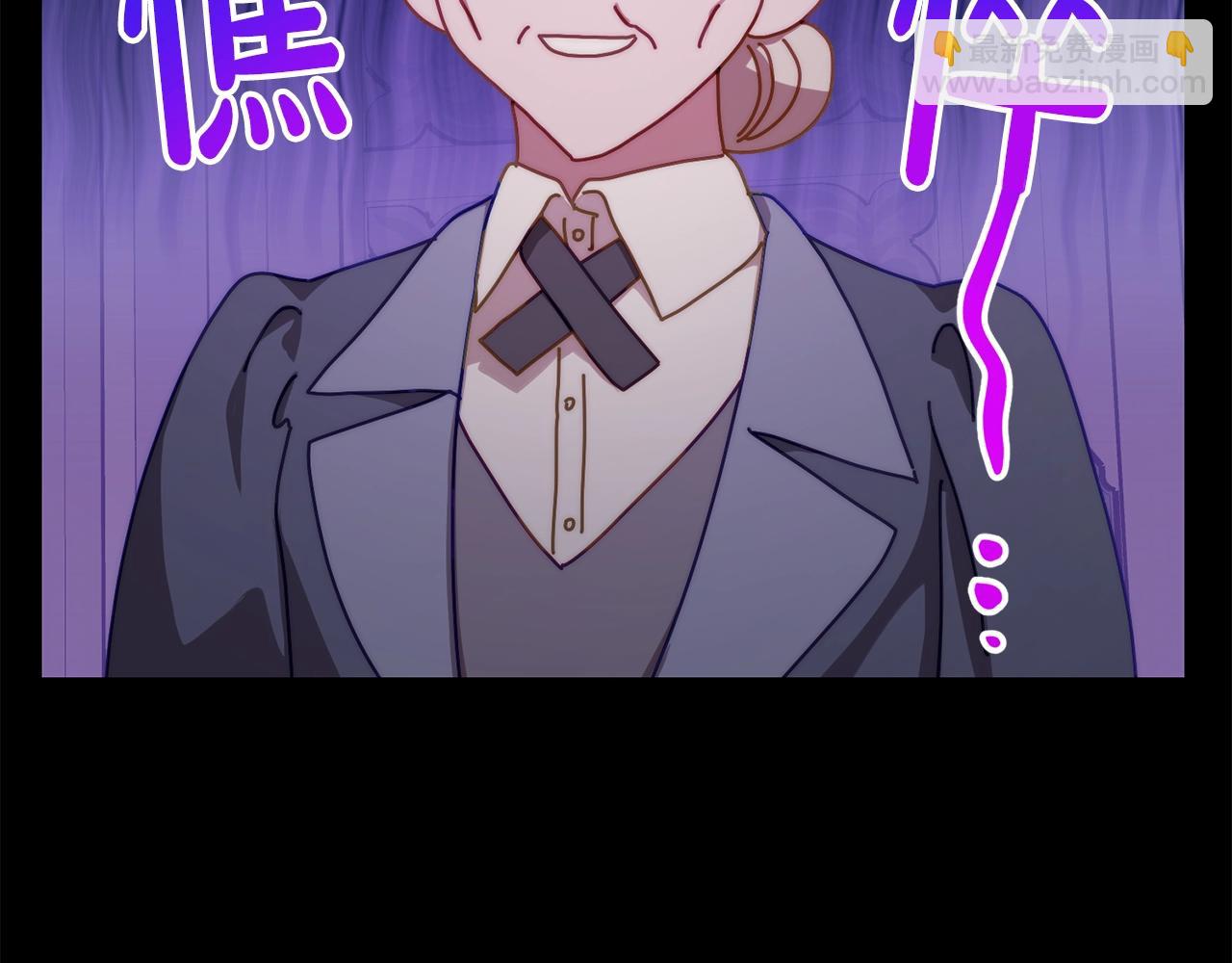 第 160 页