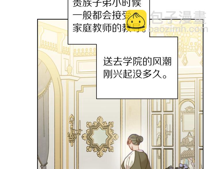 第 119 页