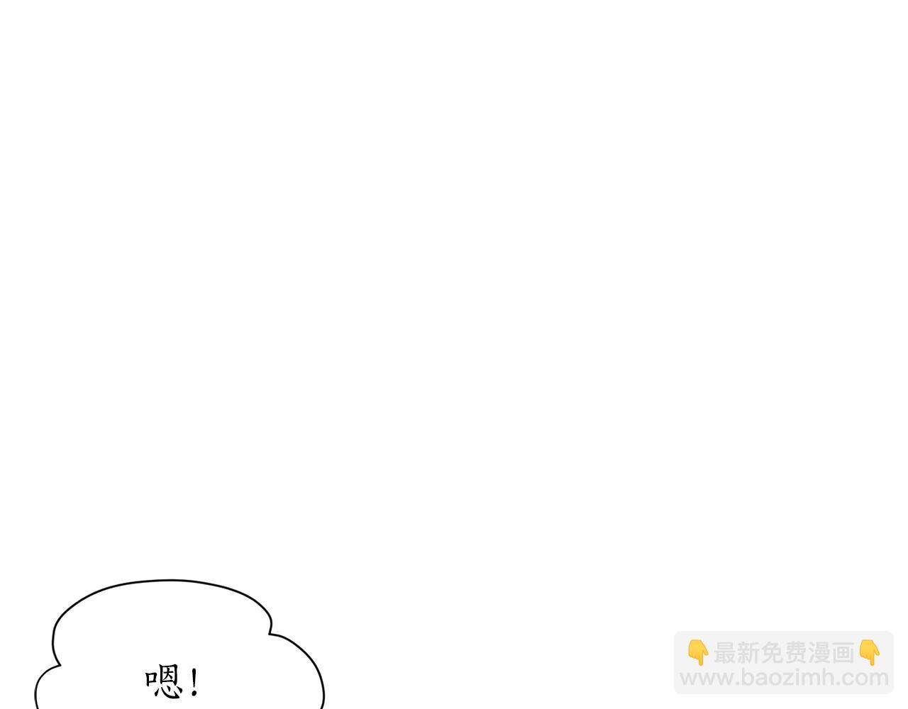 第 108 页