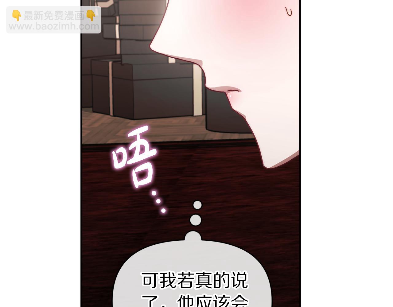 第 144 页