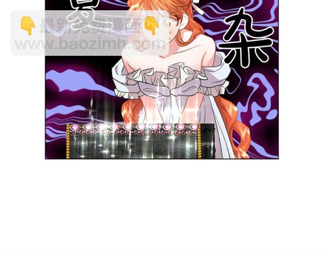 第 86 页